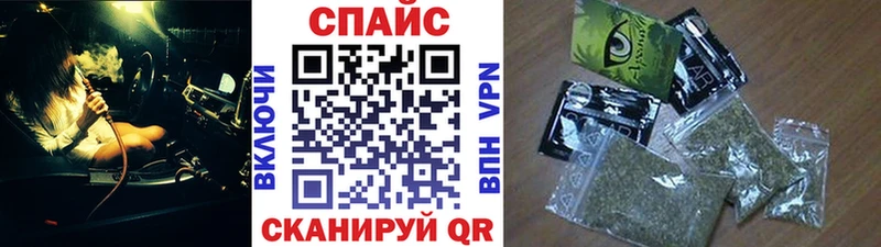 БУТИРАТ 99%  сайты даркнета как зайти  Заинск 