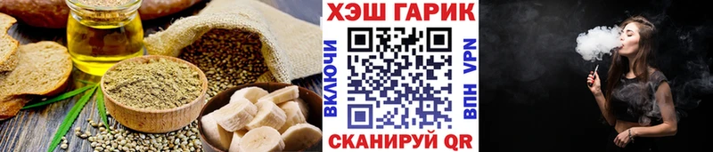 Cannafood марихуана  Заинск 