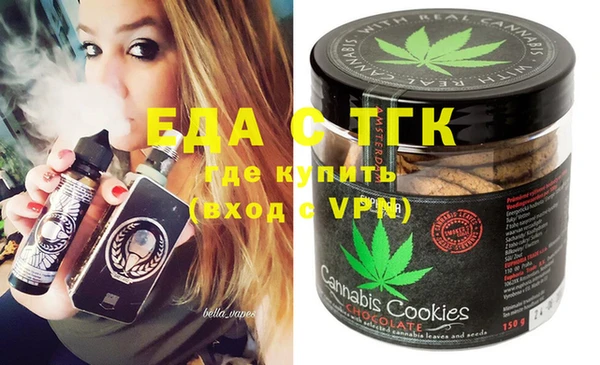прущий лед Вязники