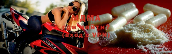 мдпв Горнозаводск