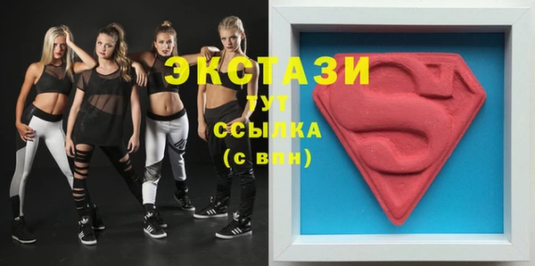 прущий лед Вязники