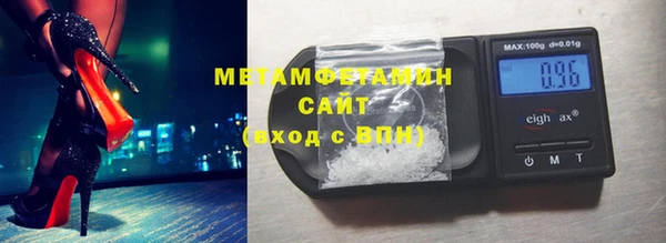 мдпв Горнозаводск