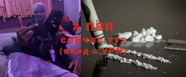 мдма Вяземский