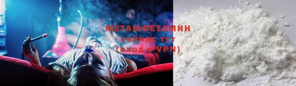 прущий лед Вязники