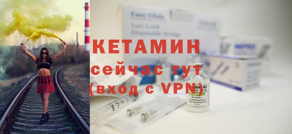 кокс Володарск