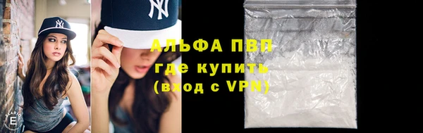 прущий лед Вязники