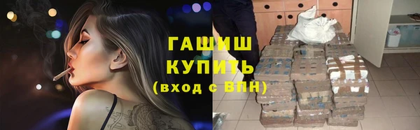 прущий лед Вязники