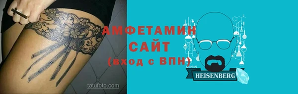 прущий лед Вязники