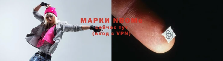 герыч Вязьма