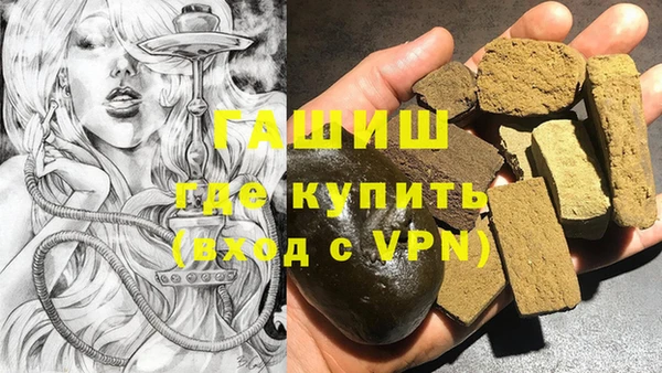 мдпв Горнозаводск