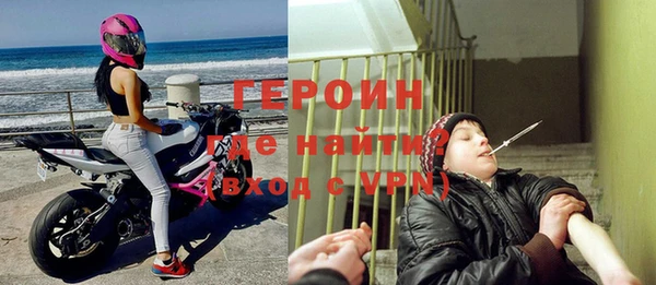 мдма Вяземский