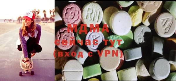 герыч Вязьма