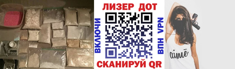 цены   Заинск  Лсд 25 экстази ecstasy 